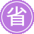 ��ݸseo����